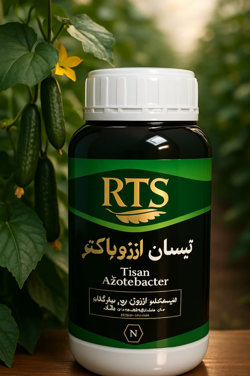خرید ویژه کود ازتو باکتر با کیفیت بالا